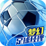 6688体育官网下载