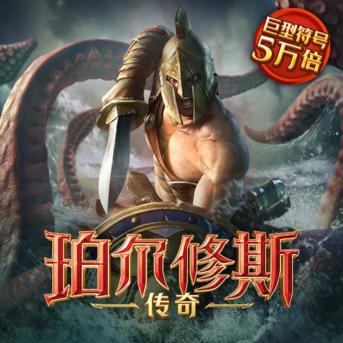悦盈体育官网下载app