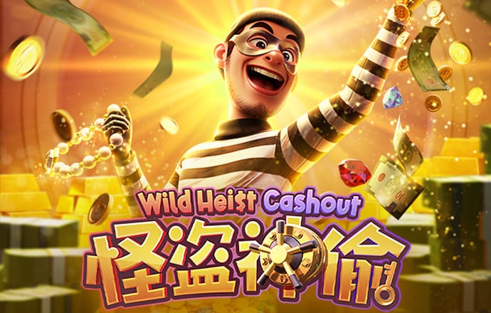 b体育网页版在线登录入口官网