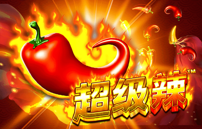 华体汇app官网下载