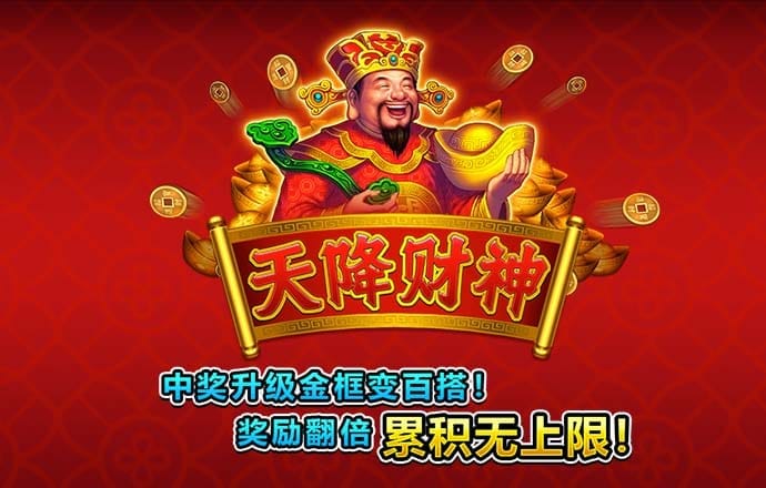 开云手机版
