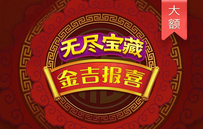 EMC易倍体育官网下载