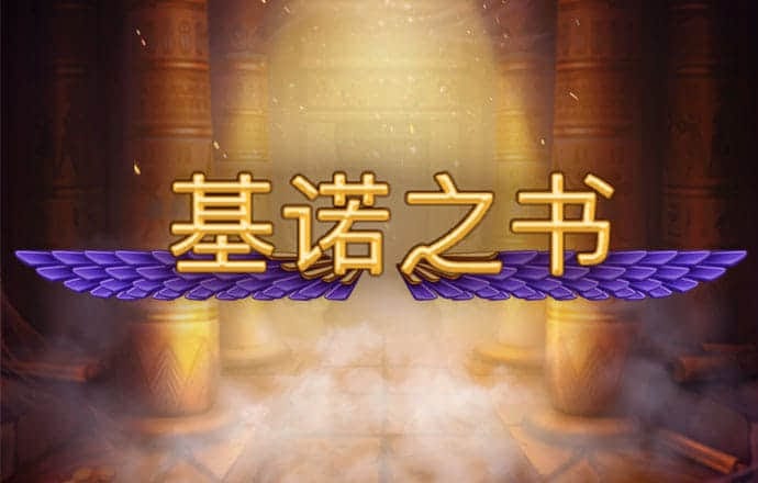 贝搏体育app官网