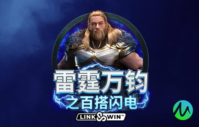 8868体育app网站