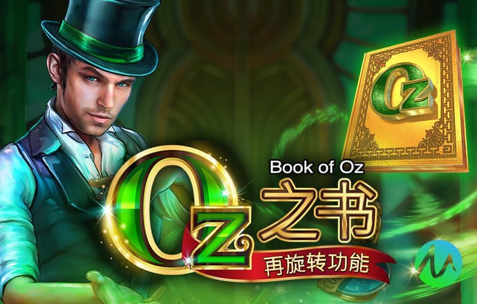 ag百家官方网站