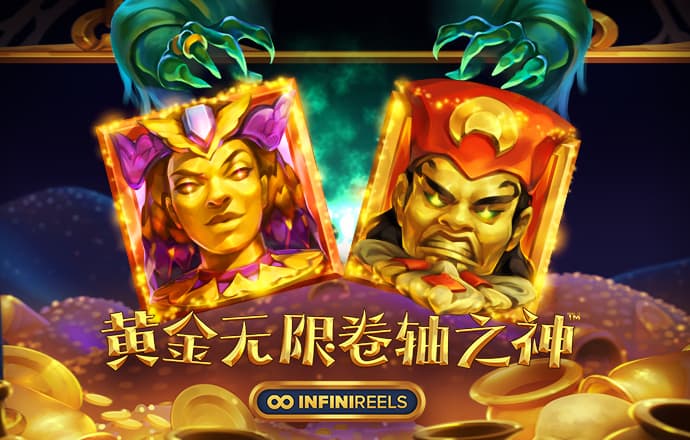 jn江南