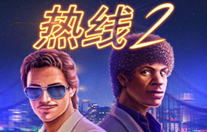 6688体育官网下载
