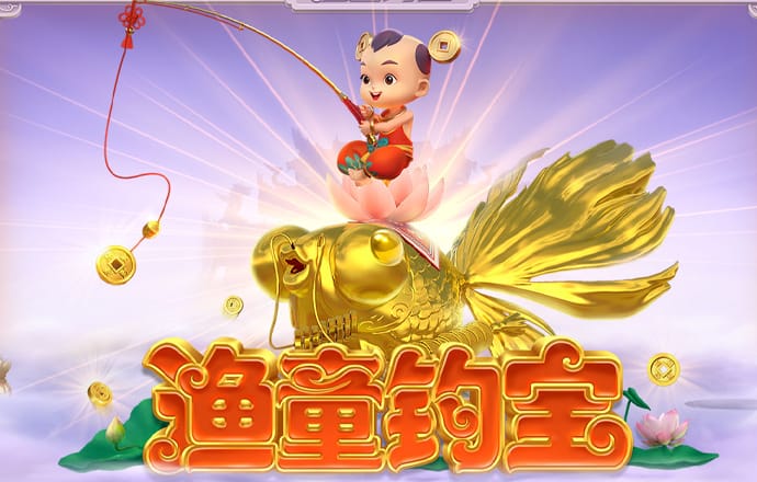 欧亿体育登录入口