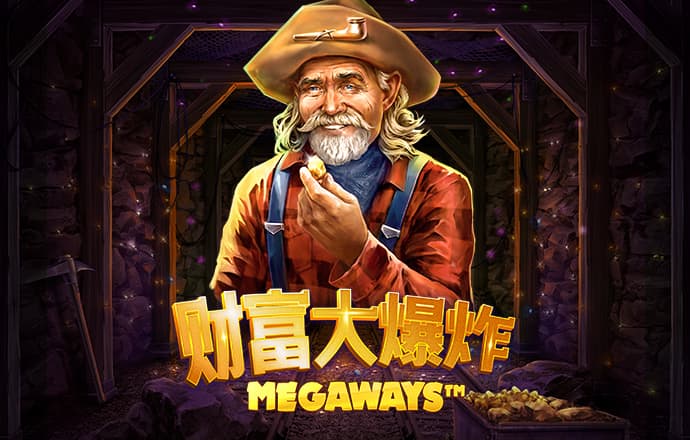 宝博体育注册平台