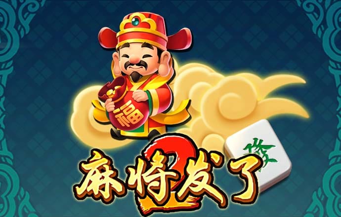 大红鹰dhy8800